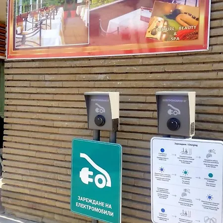 гранд янтра 4* Велико Търново